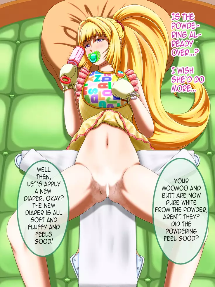 Shirouto Toukou Omutsu Tsuushin Soukangou CG Shuu ver