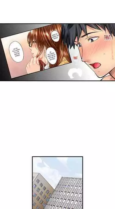 [Iburo.] Simple yet Sexy (Ch.1-66) [English]