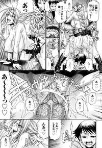 [Chiba Toshirou] Candy House [Decensored]