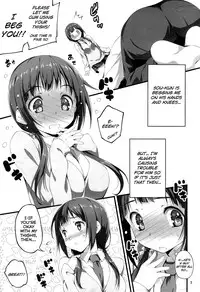 (C84) [Kikurage-ya (Kikurage)] Yukkon to Zukkon Bakkon!! (Aiura) [English] [Facedesk]