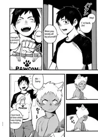 [draugnut] JUNE17WEDNESDAY [English]