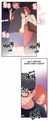 [BAK Hyeong Jun] Sweet Guy Ch.1-54 (English) (YoManga) (Ongoing)