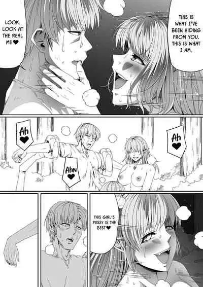 Chikara Aru Succubus wa Seiyoku o Mitashitai dake. 6