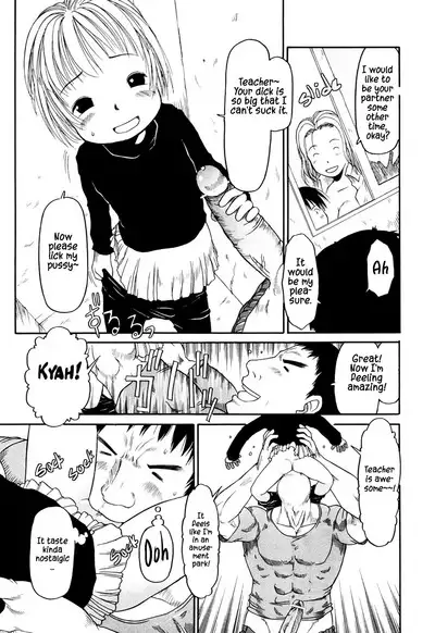 Muscle Sensei | Mr. Muscle Ch. 1-3