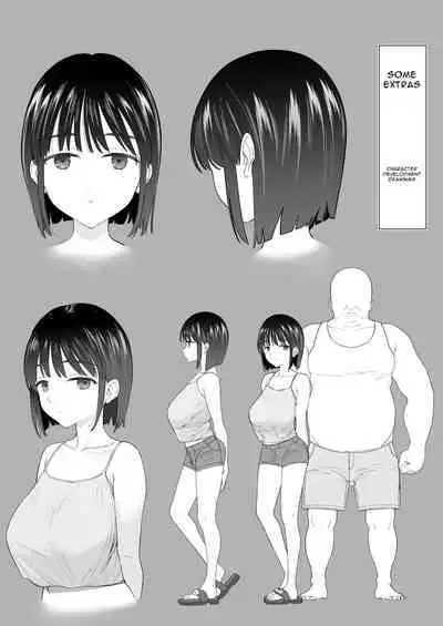 Inyou no Gi | Impregnation Ritual