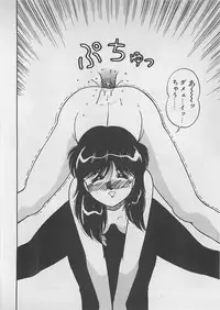 [Dai 25 Hohei Shidan] ABC wa Ikenai Jugyou!