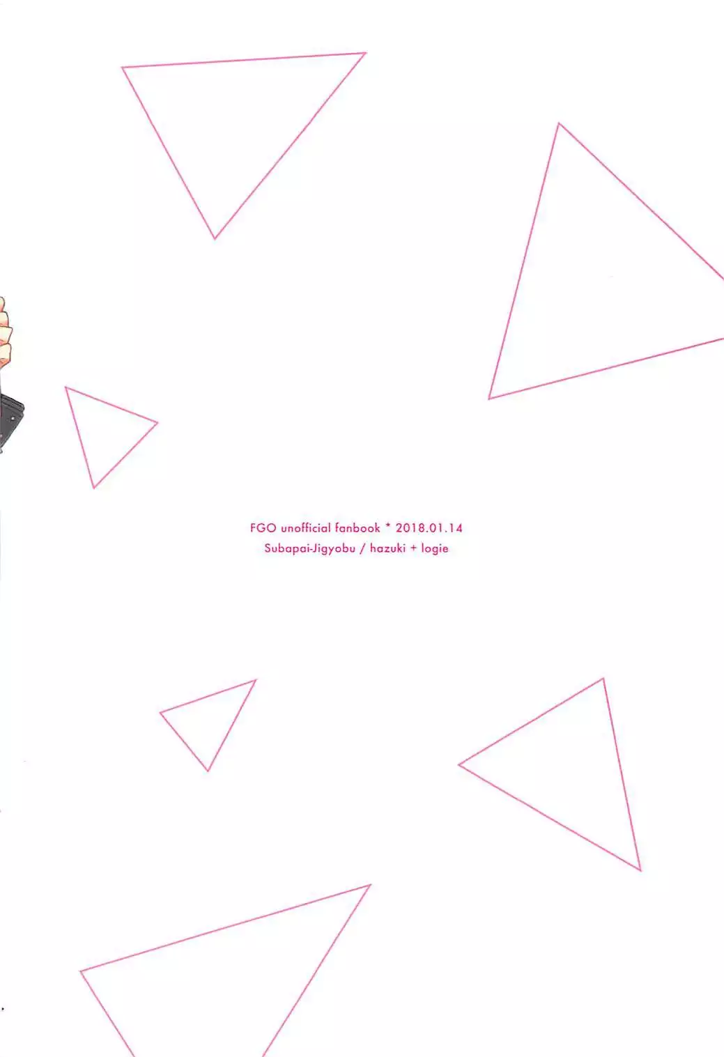 Mashplay Cosplay Mash to Love Love Ecchi