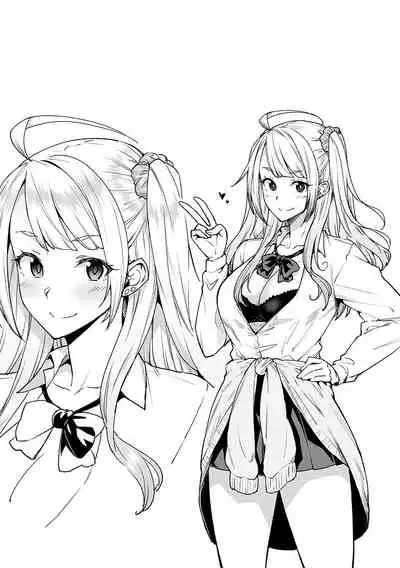 [Hiroya] Haruiro Kanojo [Digital]