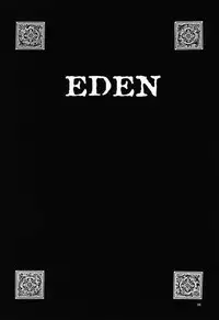 [No-Zui Magic] Eden 1