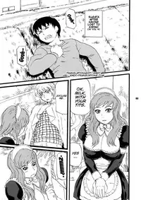 (C75) [Tsurugashima Heights (Hase Tsubura)] Paiman Diver (81diver) [English] [SMDC]