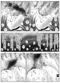 [M・S T Y L E] ikeikeフリーター ひとみちゃん Vol.6