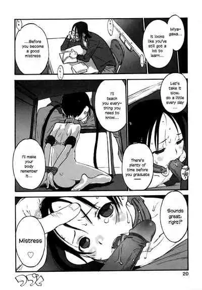 [Shinkaida Tetsuyarou] Shiikugakari (Joshi Show) [English]