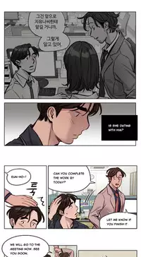 [Ramjak] Atonement Camp Ch.1-31 (English) (Ongoing)