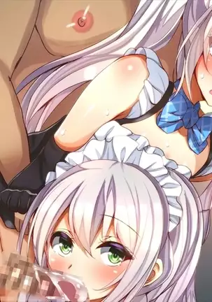 Oshizuke Maid Shimai