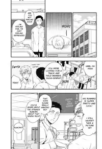 [Ikegami Shogo] Gohoubi Chikubi [English] [Anzu]