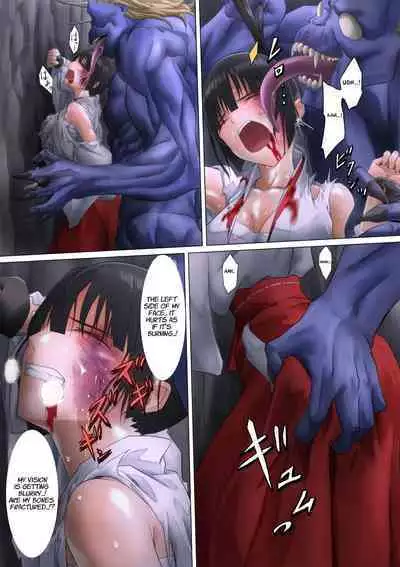 Shrine Maiden Demon Rape