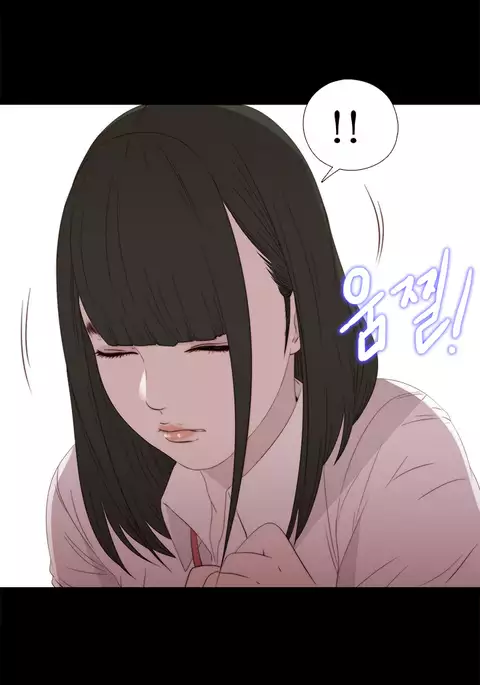 Girl Next Door Ch.1-32