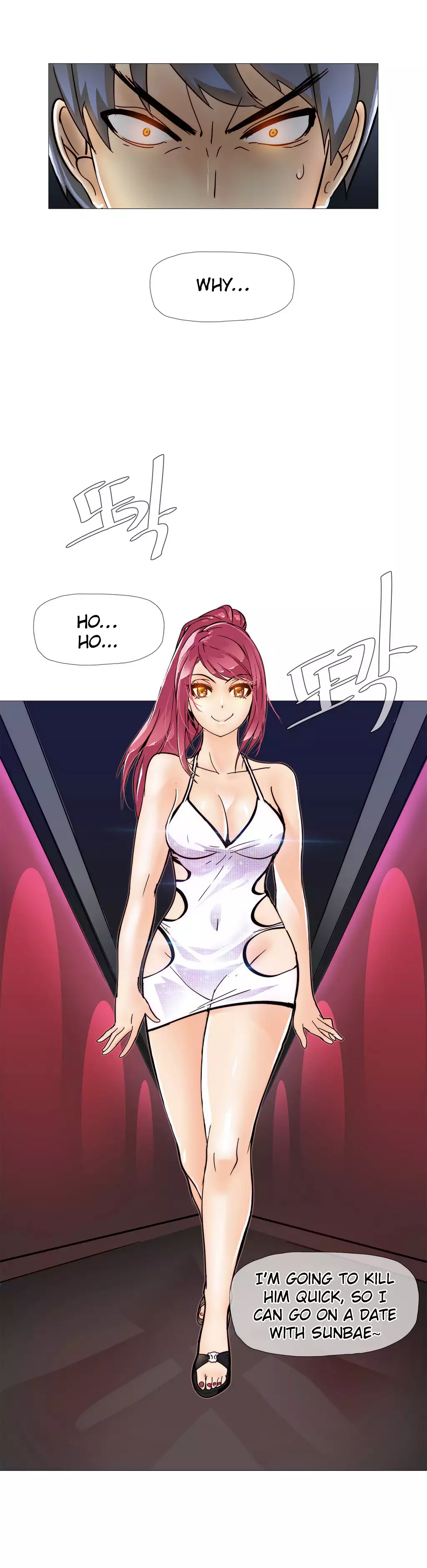 Household Affairs Ch.1-27