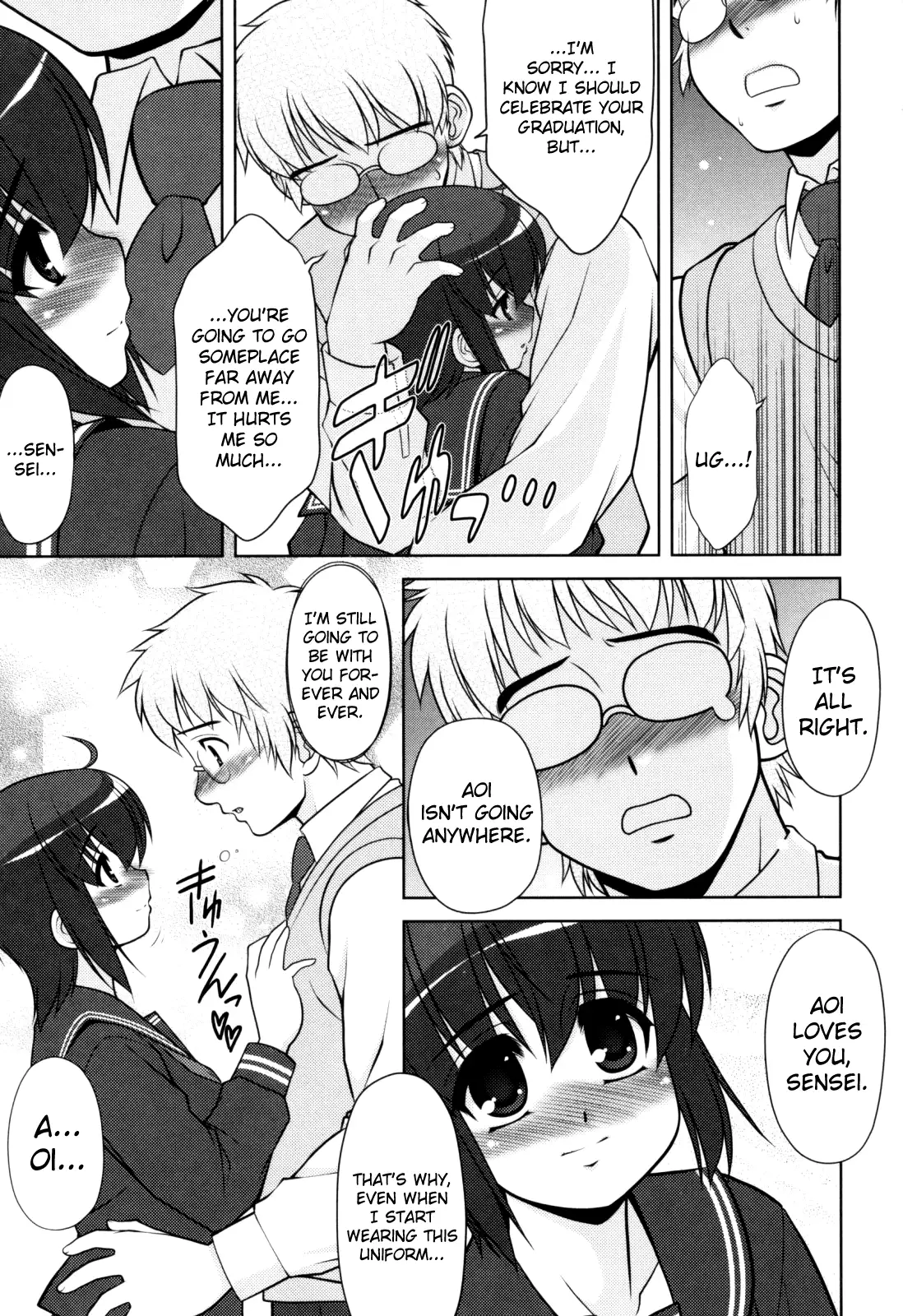 Aoi-chan Attack! Ch.2-5, 9