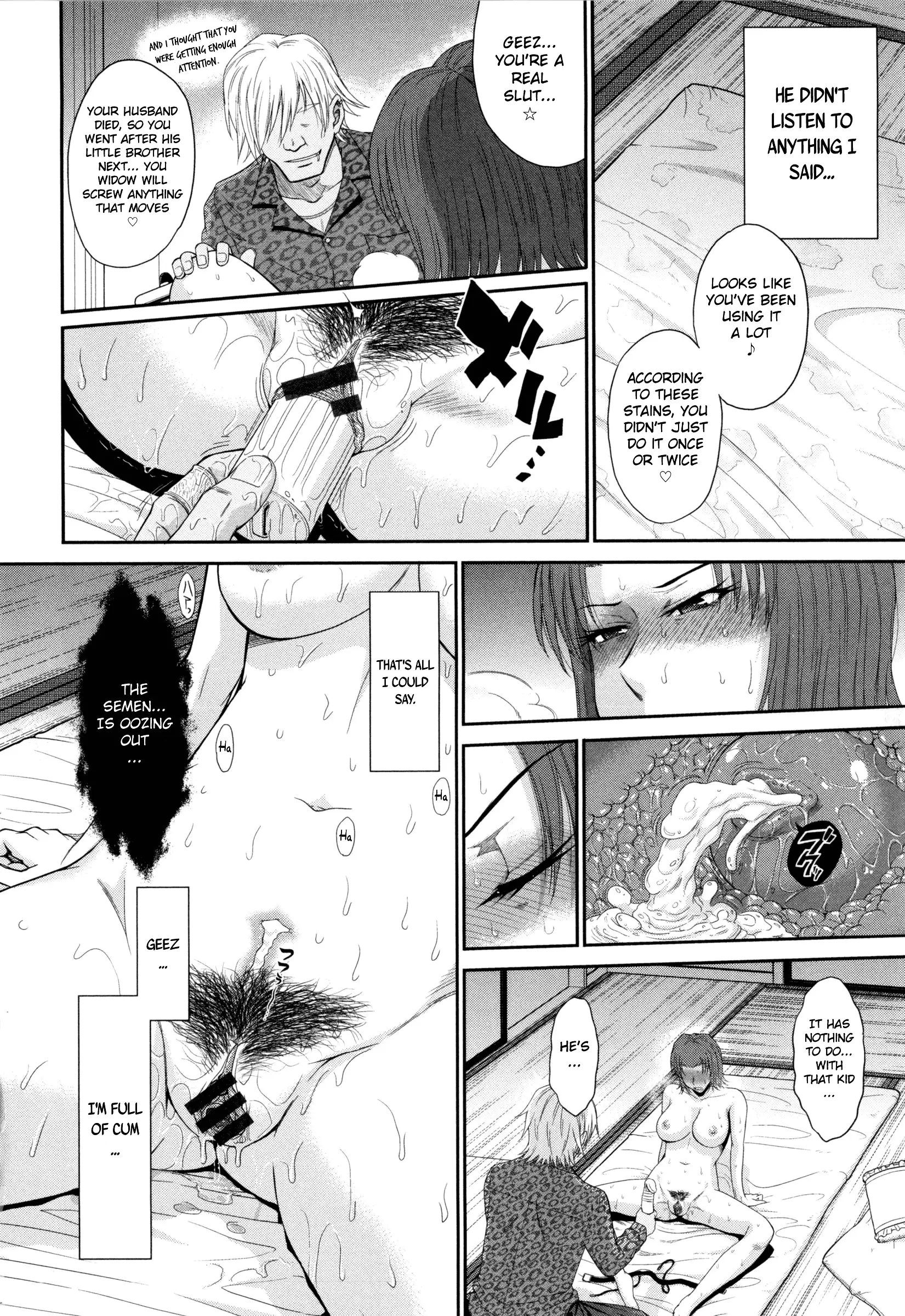 Boku no Yayoi-san Ch. 5-6