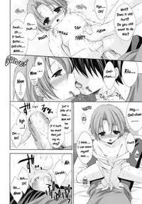 (Sora Narusawa) Eromanga-ka to otōto [ENG] [WarDance]