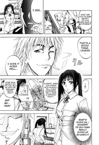 [Kikuichi Monji] ANAL BACKER [English] [Nemui]