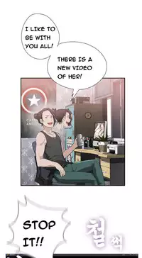 Tissue Thieves Ch.1-18 (English) (Ongoing)