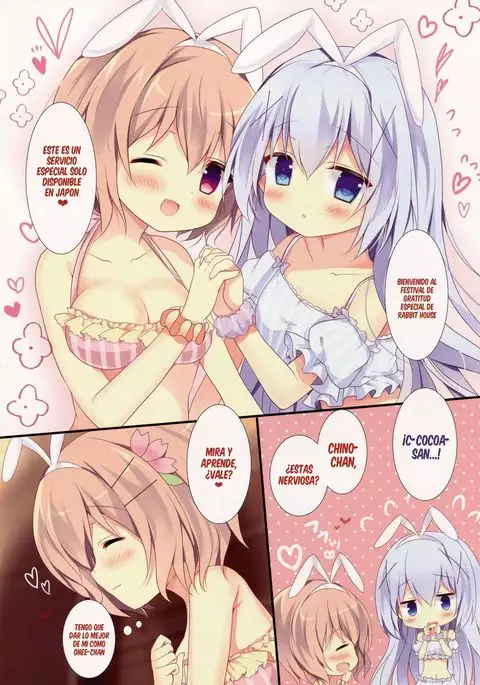 Chino to Kokoa no Himitsu no Kanshasai