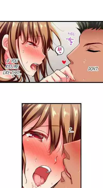 [Fujiko Momoshika] Only I Know Her Cumming Face (Ch.01~44) [English]