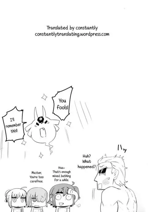 Shuten to Raikou no Yukemuri Daisakusen