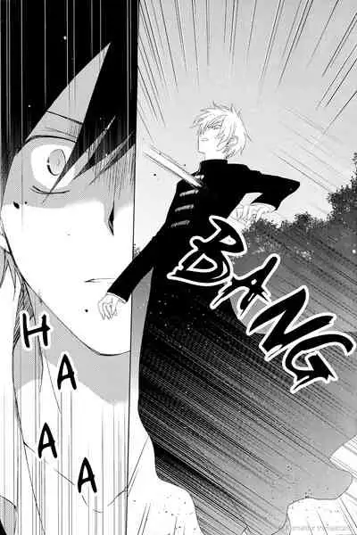 [Tantric Twin/Fantastic Ghost (Takamine-san)] Sad Toy 3 (Durarara) [English] {KCK-Amateur}