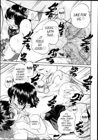 [Chunrouzan] Joshi Shougakusei Seifuku Keikaku - JS Conquest Planning [English] [Toyo Trans] [Digital]