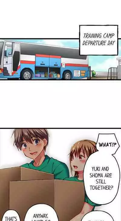 [Fujiko Momoshika] Only I Know Her Cumming Face (Ch.01~44) [English]