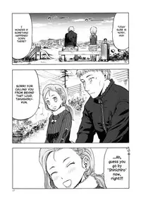 blue snow blue scene.22