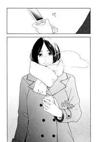 [Kiiroi Tamago] Shishunki no Eros - puberty eros