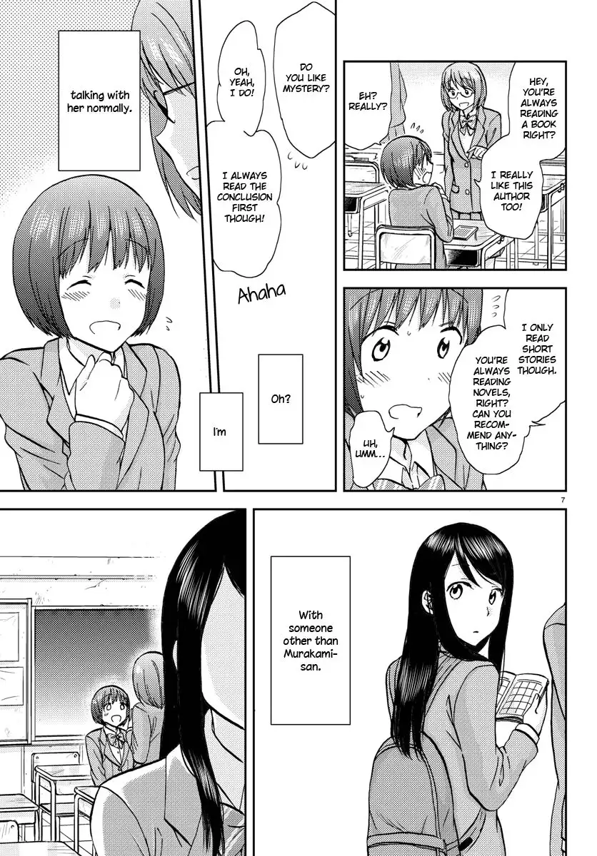 Flag Pole - Chapter 7