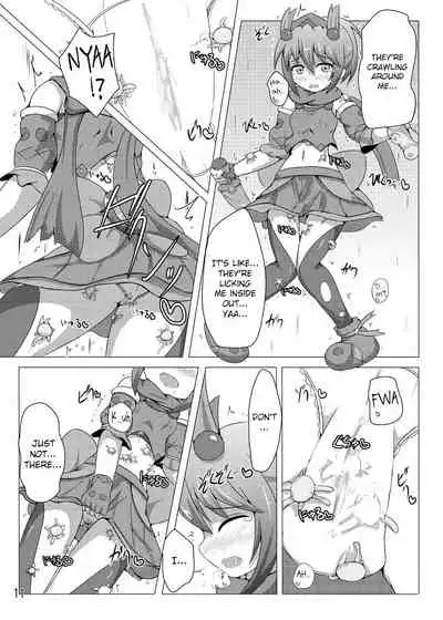 Karen Kishou Quarta Ametus #4