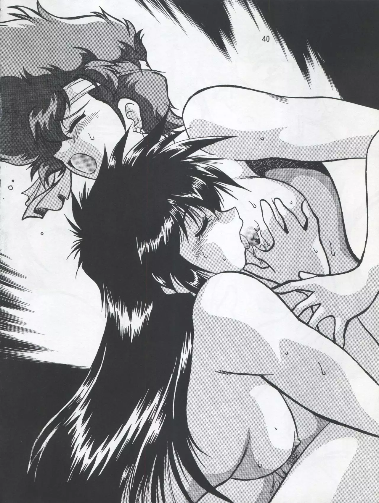 Imasara Dirty Pair Yuri Special