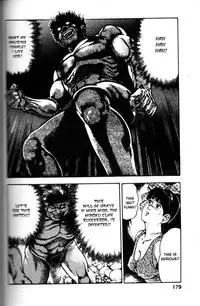 [Maeda Toshio] La Blue Girl Vol.6 (End) [English]