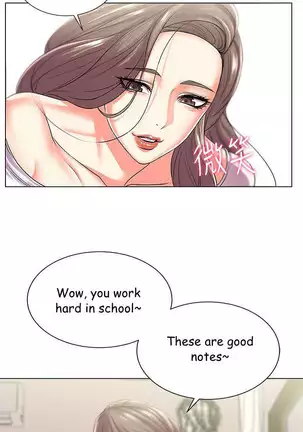 Eunhye's Supermarket Ch.26/?