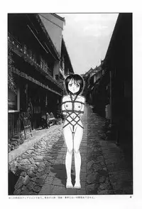 (C60) [Raijinkai (Haruki GeNia)] Mazo Shino Ichi (Love Hina) [English] {desudesu}