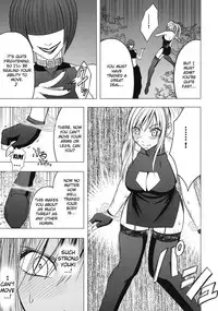 [Crimson] Taimashi Kaguya 2 [English] [Kizlan] [Digital]