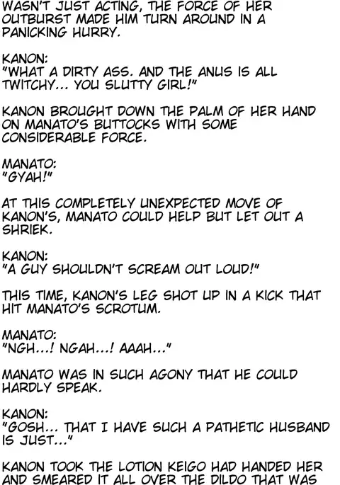 Sacrifice - The husband who ended up a sex slave -