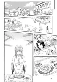 [Nanase Mizuho] Milliard -Reijou Gohoushi Monogatari- + Kakioroshi Illust Card