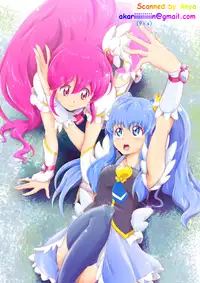 (Rainbow Flavor 7) [Niratama (Sekihara, Hiroto)] Maple Sugar (Smile Precure!)