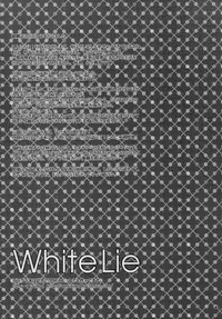 (C73) [Luciferhood (Uchoten)] White Lie (Gundam 00)