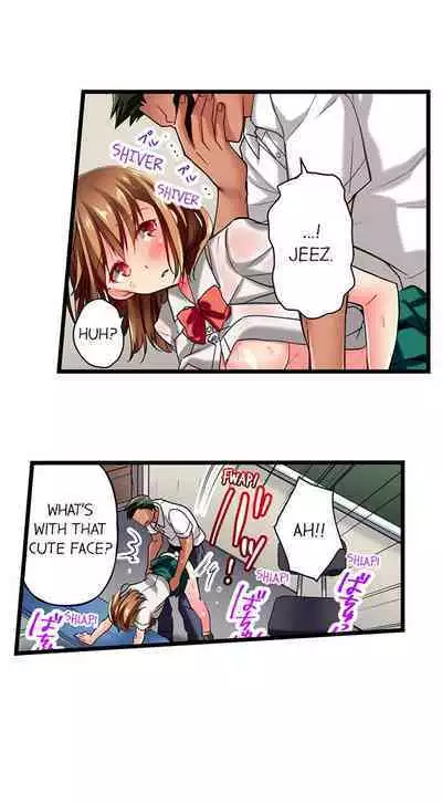 [Fujiko Momoshika] Only I Know Her Cumming Face (Ch.01~44) [English]