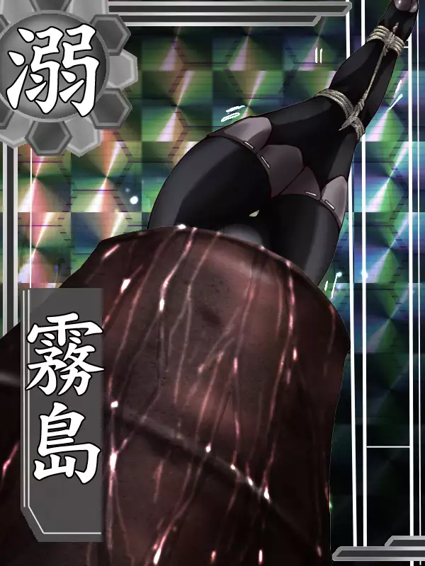 Rokaku Collection / RokaColle - 2017 Update