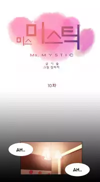 Miss Mystic Ch.1-26 (English) (Ongoing)
