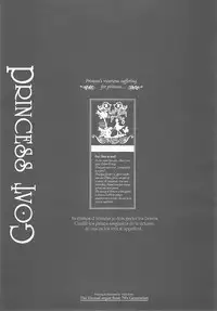 (CR37) [70 Nenshiki Yuukyuu Kikan (Endou Okito)] ORGAN-Tino